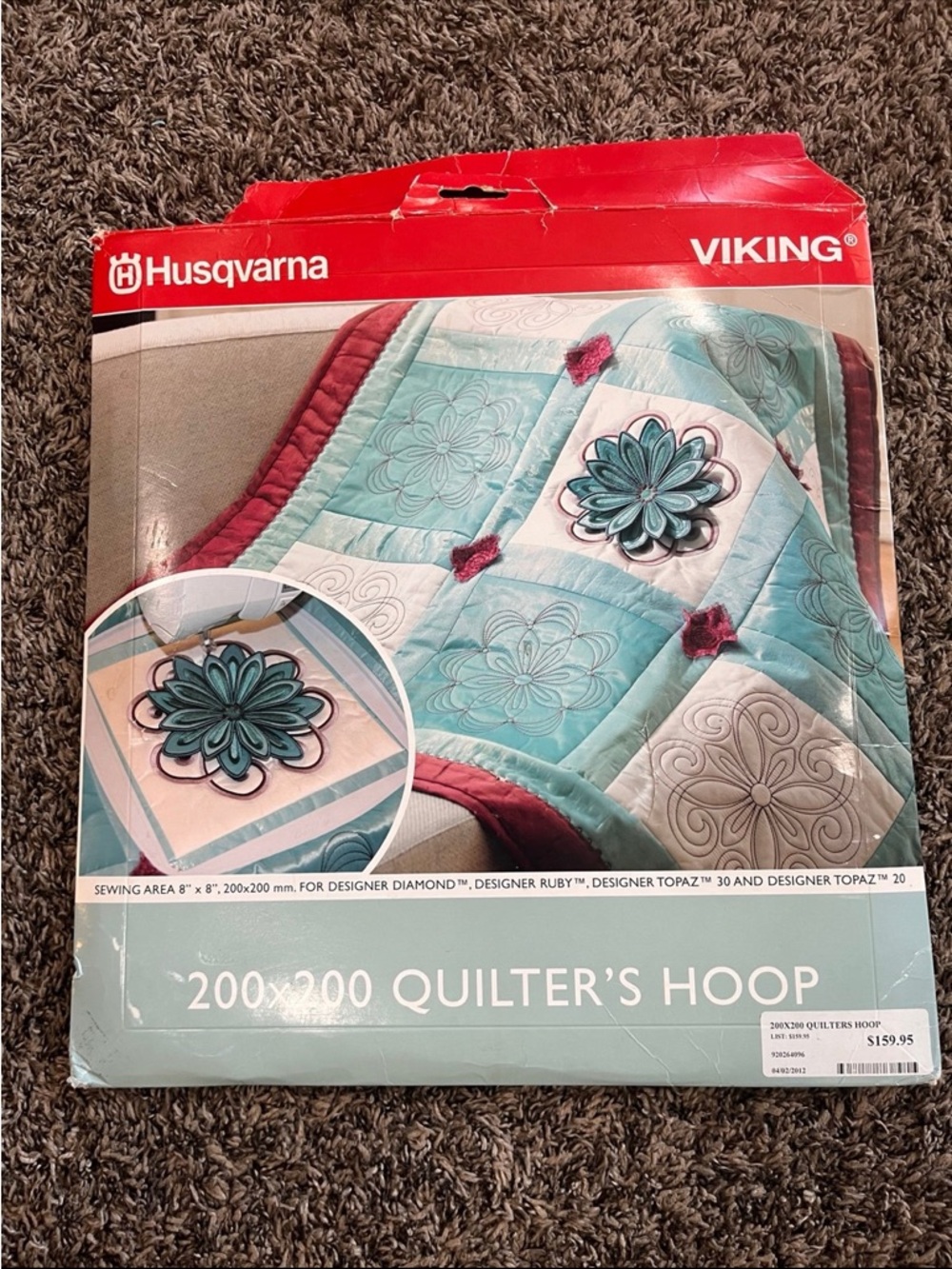 Husqvarna Viking 200x200 Quilter’s Hoop 8"x8" 920264096 w/ Box + CD